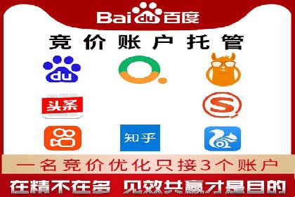 百度信息流广告推广的经典案例剖析